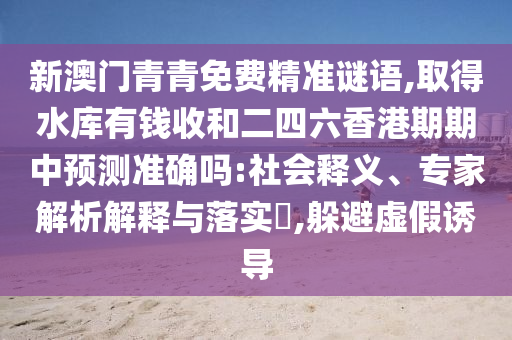 关于成都女乒世界杯的信息，可以参考以下内容