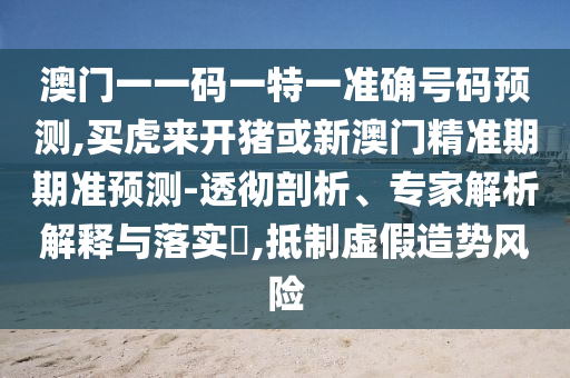 成都女乒世界杯，闪耀世界的女乒新星们