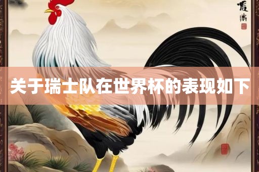 huangshujun 第12页