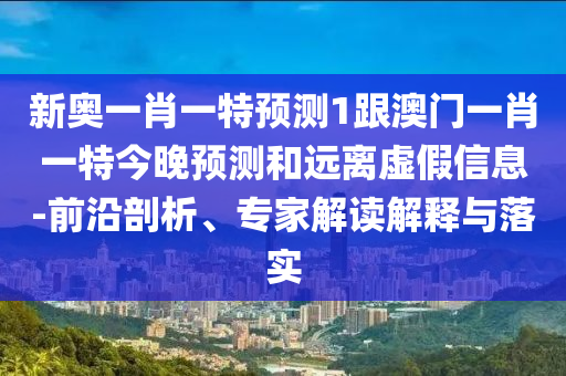 根据我所掌握的信息，暂时无法提供最新的世金炬实业股份有限公司界杯射手榜。