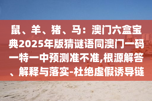 无锡世界杯，一场精彩绝伦的体育盛宴