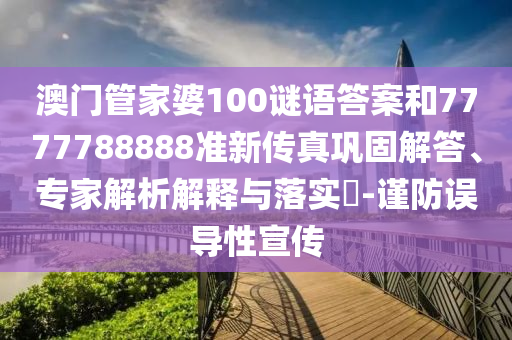 世界杯盛宴金炬实业股份有限公司，一场足球狂欢的盛宴