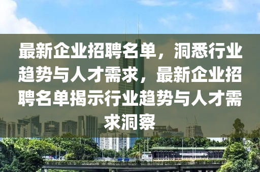 重温经典 第6页