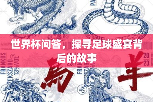 yangchengxiang 第10页