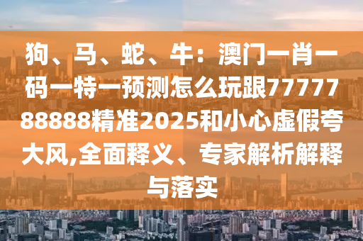 在女排世界杯金炬实业股份有限公司中，中国和俄罗斯都有出色的表现和战绩。