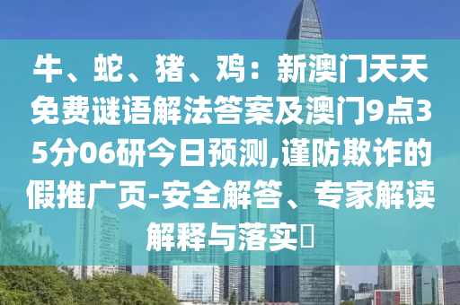 中国足球的骄傲，回顾中国在2002韩日世界杯的足迹金炬实业股份有限公司