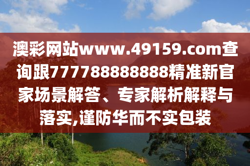 根据我所掌握的知识，无法为您提供完整的女篮世界杯中国队的具体赛程。