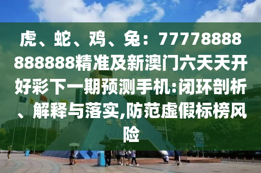 世界杯配乐，音乐的魔力与足球的激情碰撞