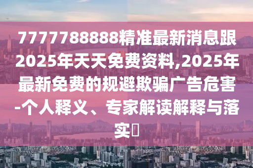 世界杯爆笑瞬间与背后故事金炬实业股份有限公司