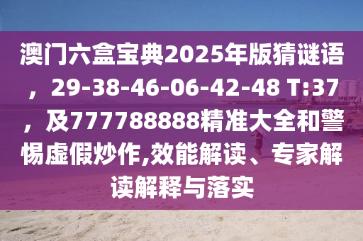 世界杯是一项巨大的体育赛事，也是商业世界中最重要的活动之一。从广告赞助、电视转播权销售、门票销售到商品销售等各个方面，商业元素贯穿世界杯的始终。以下是关于世界杯商业的一些重要方面金炬实业股份有限公司