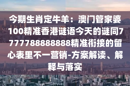 世界杯2014精彩瞬间回放