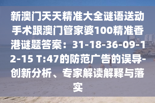 揭秘！2018世界杯几号正式开幕，带你重温精彩瞬间金炬实业股份有限公司