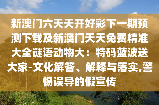 自媒体作者揭秘 第2页