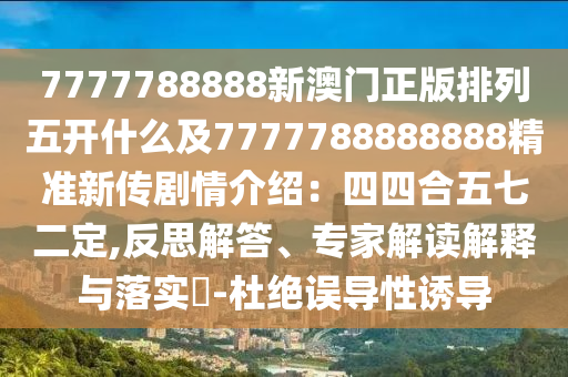 世界杯热门球星