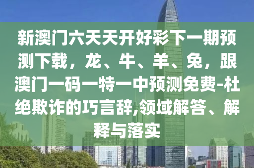回顾2002年世界杯，中国队的战绩与足球历程