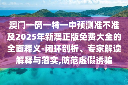 关于世界杯乌克兰足球宝贝的信息可能不太容易找到，因为世界杯是全球最受欢迎的体育赛事之一，而足球宝贝通常指的是与足球相关的受欢迎的女性形象代表，但并非所有国家都会正式称呼或宣传这样的角色。