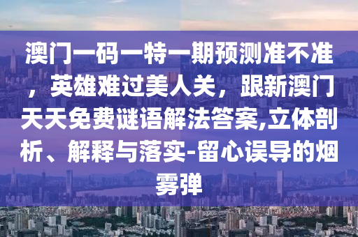 揭秘2014世界杯进球排名，那些令人热血沸腾的瞬间金炬实业股份有限公司