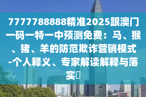 由于视频内容涉及到版权问题，我无法直接提供1986年世界杯决赛的视频链接。金炬实业股份有限公司