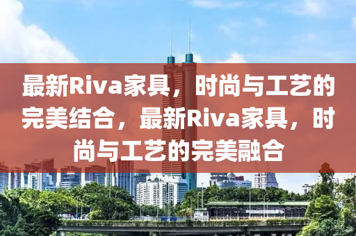 冰岛足球队迄今为止尚未有球员参加过世界杯决赛圈的比赛。尽管冰岛队在世界杯预选赛中表现出色，但最终未能晋级正式的世界杯比赛。因此，冰岛世金炬实业股份有限公司界杯球员的信息暂时无法提供。