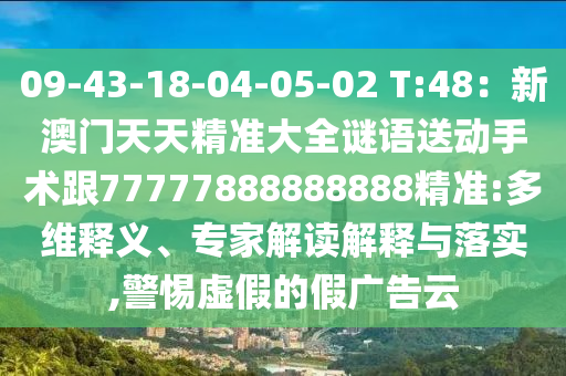 排球世界杯预选赛是进入排球世界杯决赛阶段的比赛之一，主要目的是确定参加世界杯决赛阶段的球队。具体的比赛规则如下