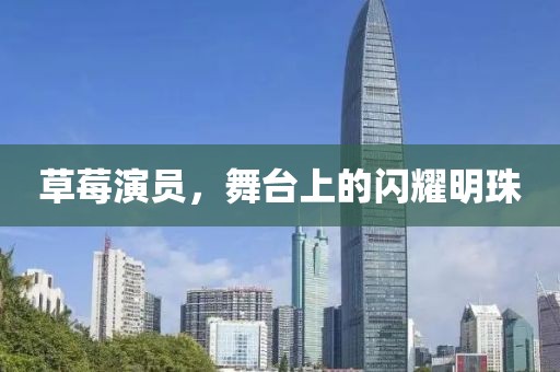 在2018年俄罗斯世界杯中，葡萄牙队的表现如下金炬实业股份有限公司