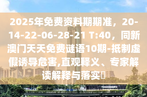 历届世界杯金炬实业股份有限公司冠军的名单如下
