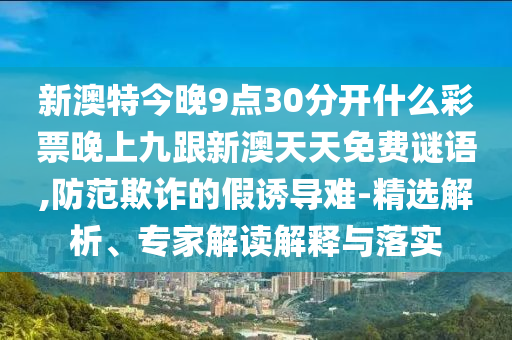 回顾历史巅峰时刻，2018俄罗斯世界杯决赛精彩瞬间金炬实业股份有限公司
