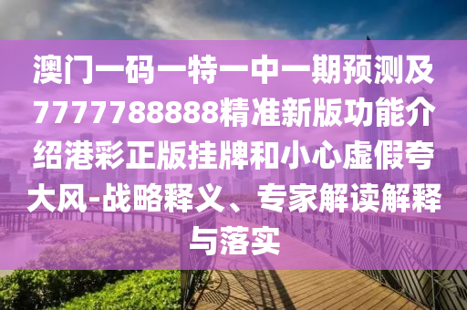 羽毛球世界杯历届冠军，荣耀与传奇的历程