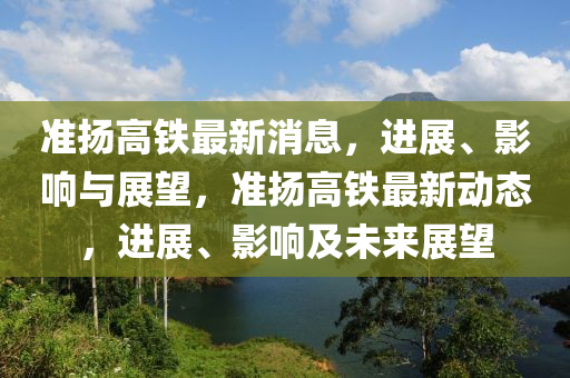 U17世界杯在印度举办过两次，分别是第二届和第四届。以下是两届赛事的相关介绍