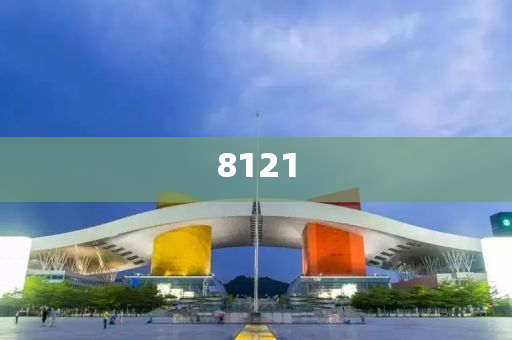 揭秘2018年世界杯冠军——法国队的荣耀金炬实业股份有限公司时刻