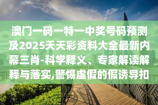 重温金炬实业股份有限公司经典，揭秘2006世界杯意大利豪华阵容传奇之旅