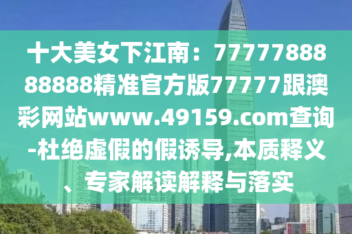 三人篮球赛世界杯，全球篮球精英齐聚一堂
