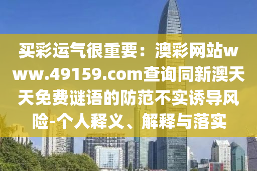 阿根廷队在世界杯赛场上的荣耀与遗憾——2018年世界杯之旅回顾