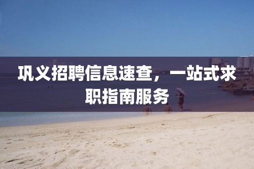 精彩瞬间 第3页