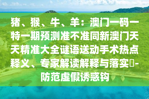 日本国家足球队在世界杯足球赛中涌现出了一些知名的球星。以下是一些在世界杯上表现出色的日本球星