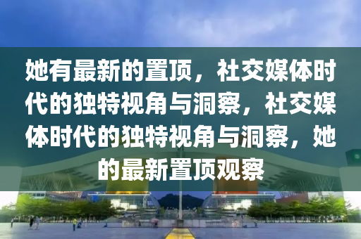 德国世界杯漫画，热血赛场上的故事与风采金炬实业股份有限公司