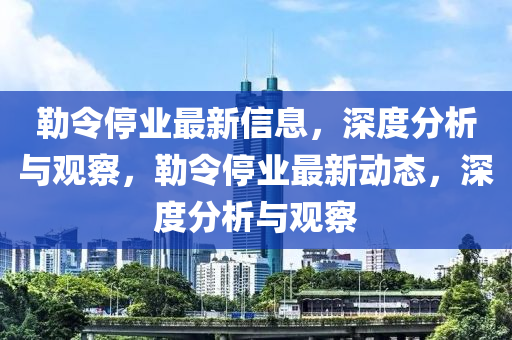 在世界杯足球赛中，波兰队的首发阵容可能会因对手的不同而有所调整。以下是波兰队在世界杯足球赛中的部分首发球员名单，仅供参考金炬实业股份有限公司