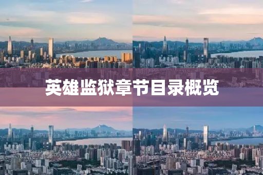 世界杯的举办方是各个国家和地区的足球协会。国际足球联合会（FIFA）负责监管世界杯的举办和规则制定。以下是历届世界杯的举办方金炬实业股份有限公司