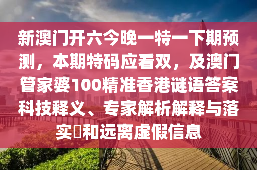 关于世界杯决赛的名次，可以提供最近两届的信息金炬实业股份有限公司