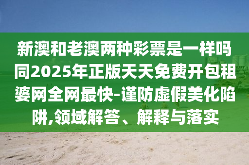 梅西与世界杯，传奇的碰撞，梦想的舞台