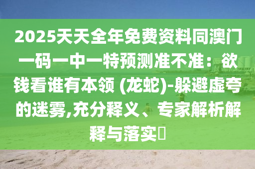 德国世界杯27，回顾经典瞬间，探寻背后的故事