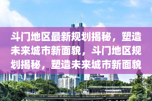 阿迪世界杯是指由阿迪达斯赞助的世界杯比赛。阿迪达斯是著名的运动装备提供商，多次为世界杯及其他大型体育赛事提供赞助，并推出与赛事相关的特别款产品。这些产品涵盖了足球鞋、球衣、装备等，旨在满足参赛球金炬实业股份有限公司员和球迷的需求。