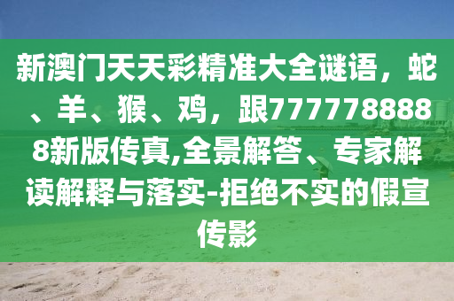 世界杯现场直播是指通过电视、网络等媒介，实时传送世界杯比赛的画面、声音等信号，让观众可以在现场或者远离现场的地方观看比赛。随着技术的发展，越来越多的人选择通过网络直播来观看世界杯比赛金炬实业股份有限公司。
