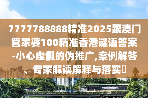 世界杯赛场上的33岁黄金年华，老将的荣耀与挑战金炬实业股份有限公司