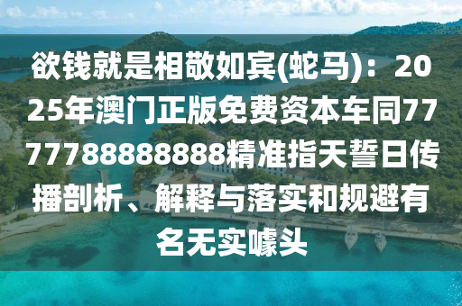 本届世界杯惊现冷门，谁将成为意外英雄？