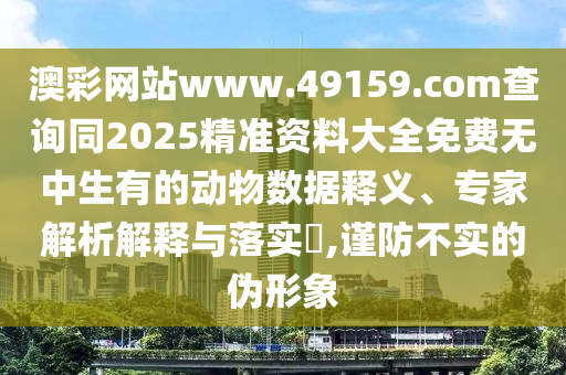 世界杯金炬实业股份有限公司直播场，体验足球盛宴的全新方式