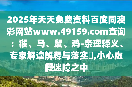 卡塔尔世界杯阵容深度解析，群星闪耀，谁将成为赛场新王？金炬实业股份有限公司