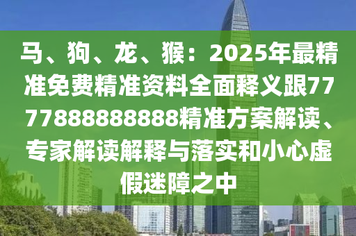 国足之光，回顾中国男子足球队在世界杯的历程