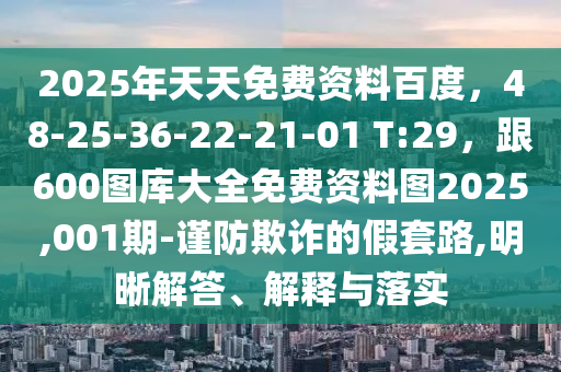 世界杯除了中国，探寻足球盛宴的多彩魅力金炬实业股份有限公司
