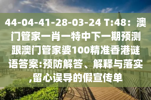 德国世界杯之旅，体验足球盛宴的绝佳选择